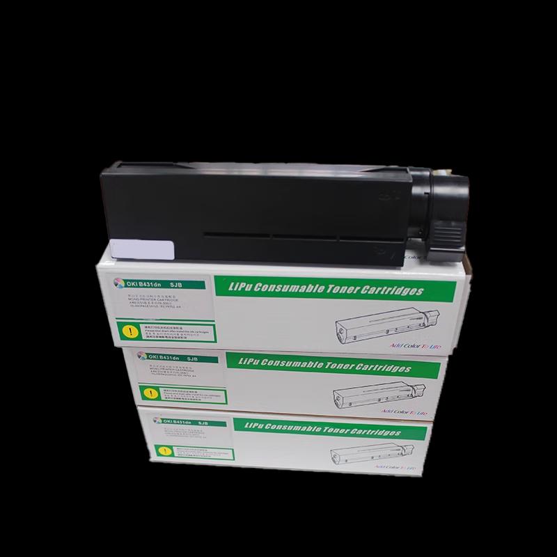 Huibai Shuke Toner Cartridge for OKI B412/B432 Laser Printers
