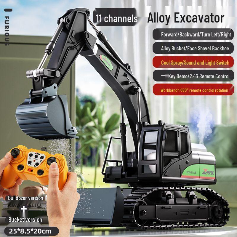 Remote Control Alloy Bulldozer Excavator Toy with Spray Function for Kids