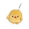 Cute Yellow Chicken Plush Coin Purse & Lipstick Holder