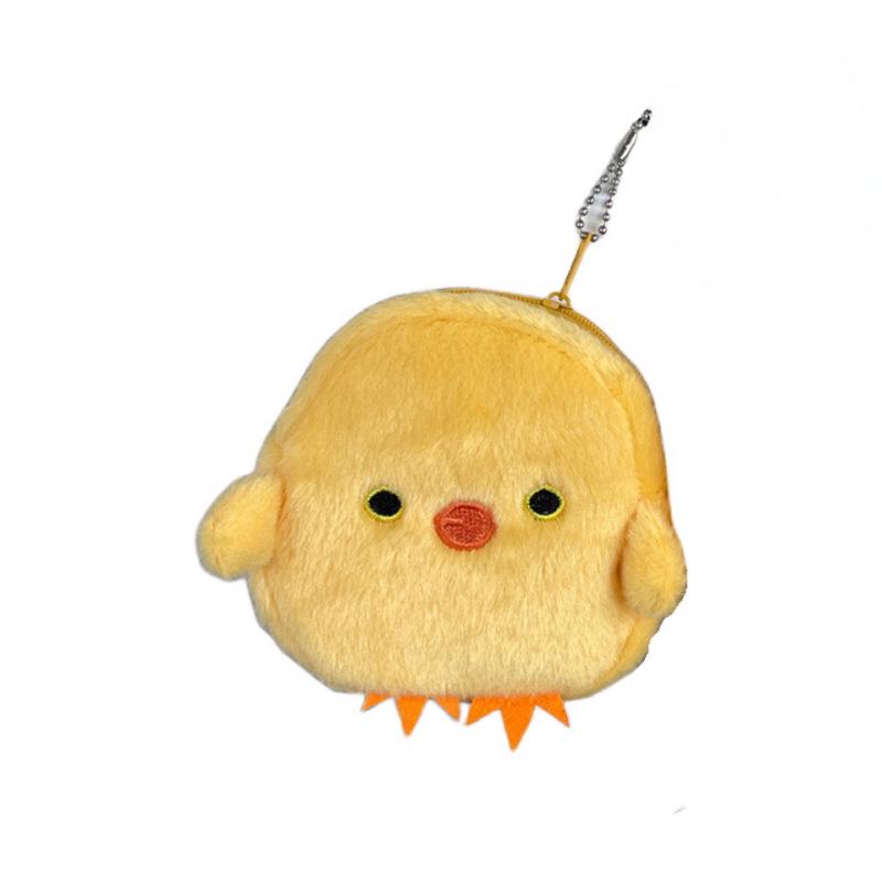 Cute Yellow Chicken Plush Coin Purse & Lipstick Holder