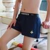New Men's Cotton Boxer Underwear Fashion Men's  Quick Dry Arrow Pants Men's Loose Plus Size Boxers