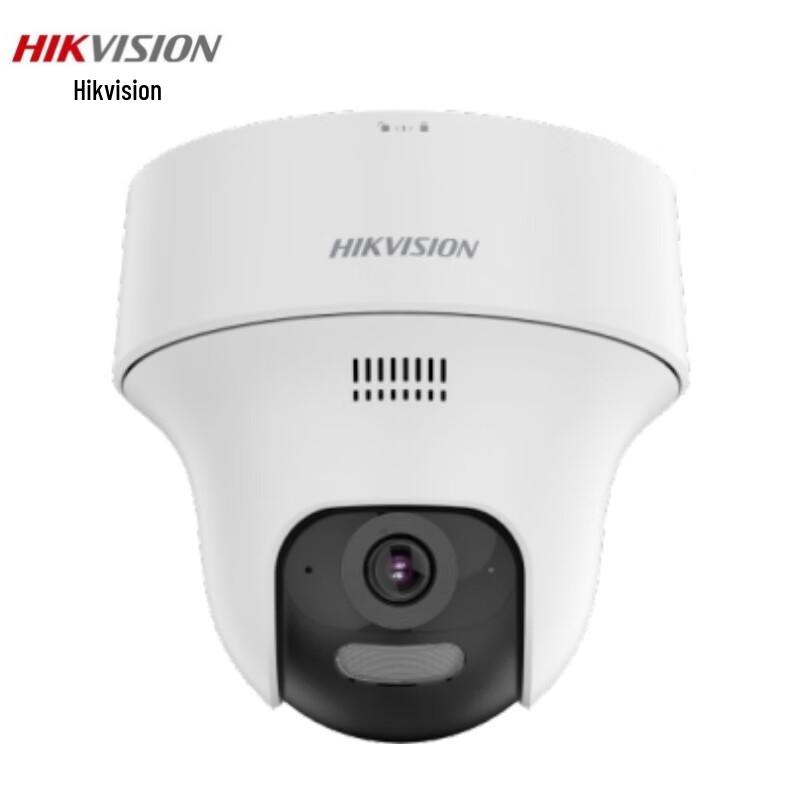 

Hikvision 4MP Full-Color Wi-Fi PT Security Camera