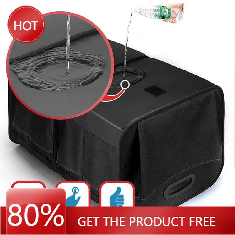 ELRA6 80% New Car Trunk Box Organizer Big Capacity Car Storage Box Collapsible Cargo Storage Tools For BMW 1 3 5 Series X1 X4 X5 X7 G