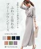 Elegant Pleated Long Long Ribbon Long Plus Sizes Available [Four Leaf] Dress, Women's, Sleeves, Spring/Autumn, Beautiful, High-Waisted Dress,