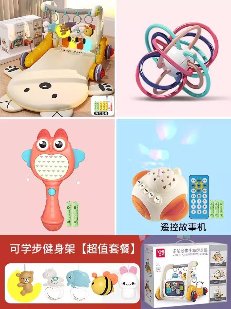 

Коврик для пианино для новорожденных, многофункциональная стойка для фитнеса, музыкальная игрушка, ходунки, тележка, два в одном неоновые морковь