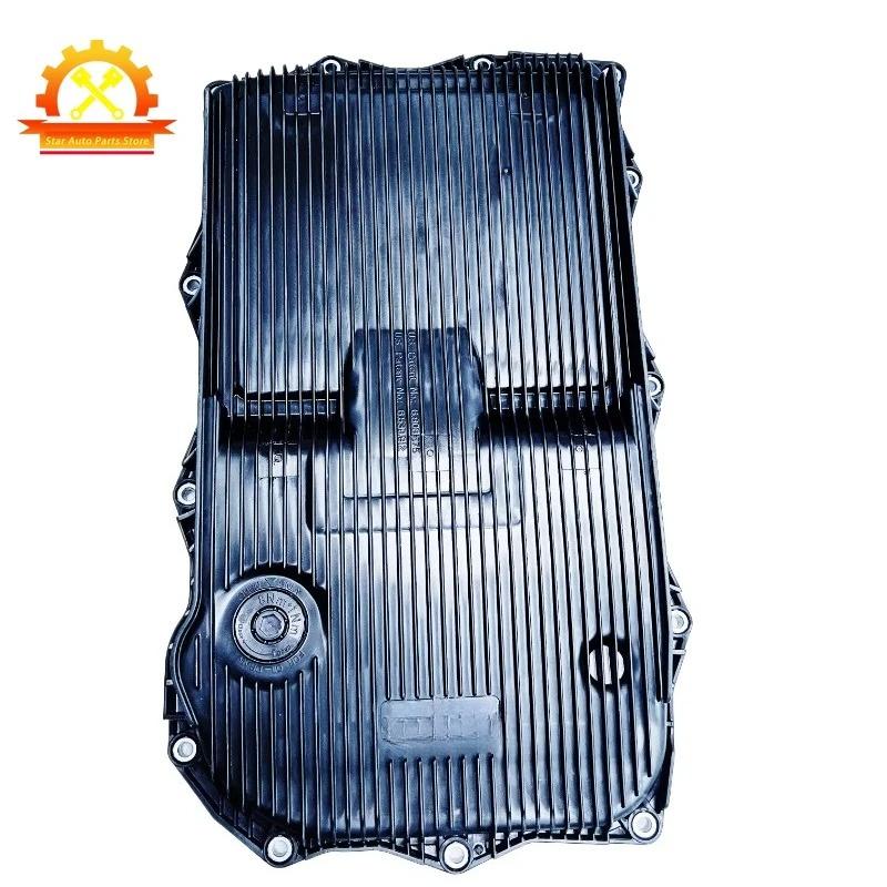68233701AA 52854760AA Transmission Oil Pan With Gasket For Chrysler 300C Dodge Challenger Jeep Grand Cherokee 2013-2021