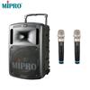 MIPRO MA-808 Portable Wireless Bluetooth PA System