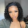 Black Roll Africa Wig High-temperature Silk Hood Daily Wear Button Mesh 14inch Euramerican Fashion Woman Full Wigs