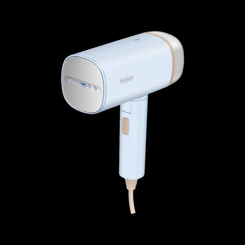 Haier Handheld Garment Steamer