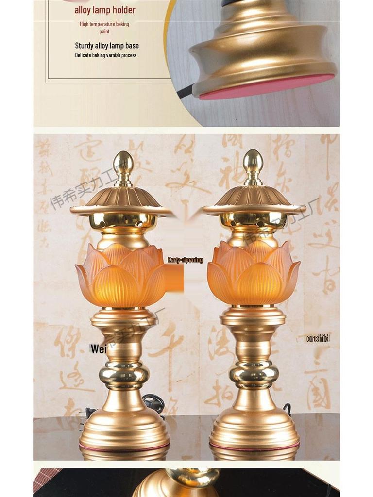 Lotus Buddha Lamp, Ever-burning Lamp, Seven-colored Offering Lamp, Glazed Lamp, Buddha Altar, Year of the Horse Buddha Lamp