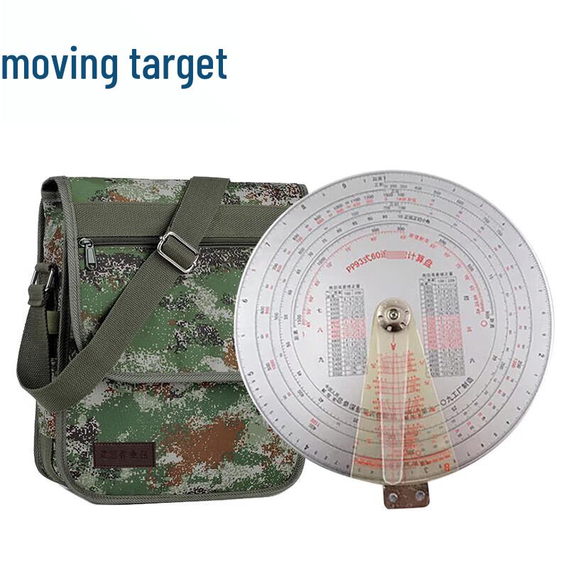 

Dongbiao P-Soldier Work Kit Set with Calculator