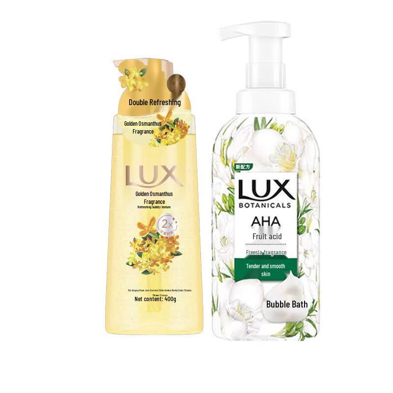 Lux Freesia & Osmanthus Scented Shower Gel Set