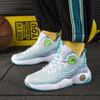 High-top basketball shoes men's new youth student sports shoes competition training shoes street racket fashion trendy shoes men