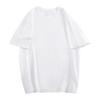 Solid-color Pure Cotton Off-the-shoulder Loose Short-sleeved T-shirt