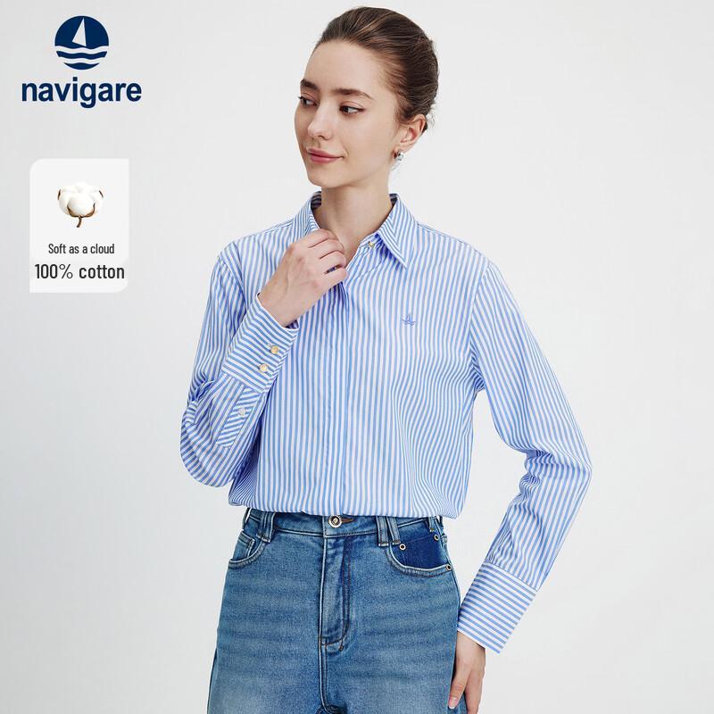 NAVIGARE ITALY Women's Striped Cotton Long-Sleeve Shirt
