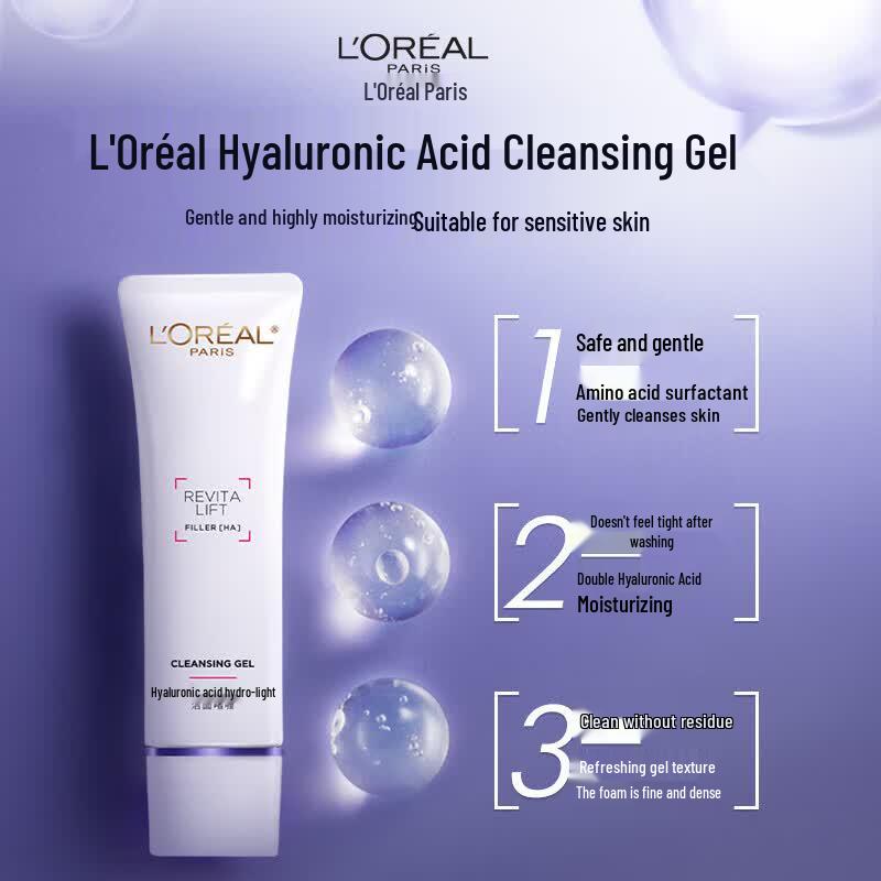 L'Oreal Revitalift Hyaluronic Acid Crystal Gel Cleanser 125ml