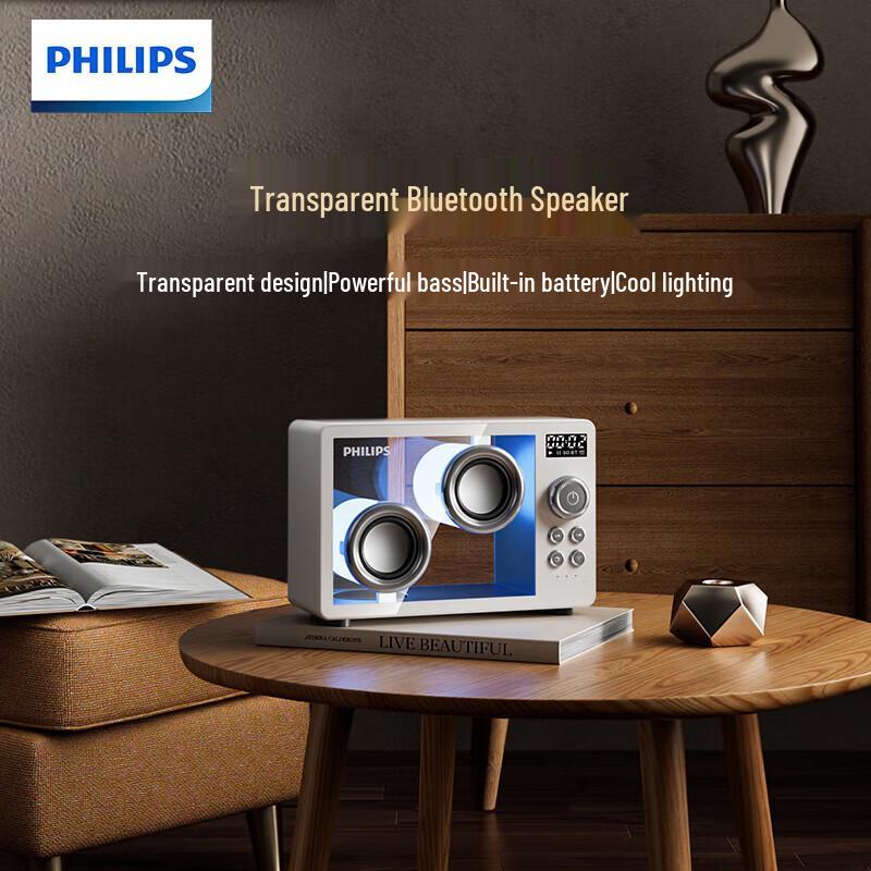 Philips TAS2600 Kabelloser Transparenter Bluetooth Desktop Lautsprecher mit Umgebungslicht CN Stecker (Adapter enthalten)