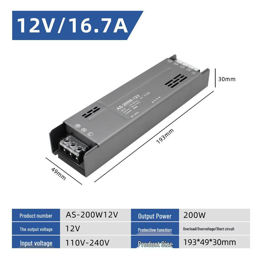 High-Power LED Transformer: No False Labeling, 12V/24V, 60-400W