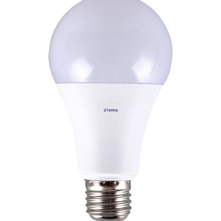 Intelligent Infrared Voice-Controlled Light Bulb with Motion Detection for Stairwell and Corridor