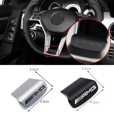 Car Emblem Steering Wheel Decoration Badge Sticker For Mercedes Benz AMG W206 W204 W205 W212 W213 W221 W222 W223 W251 W464 GLE