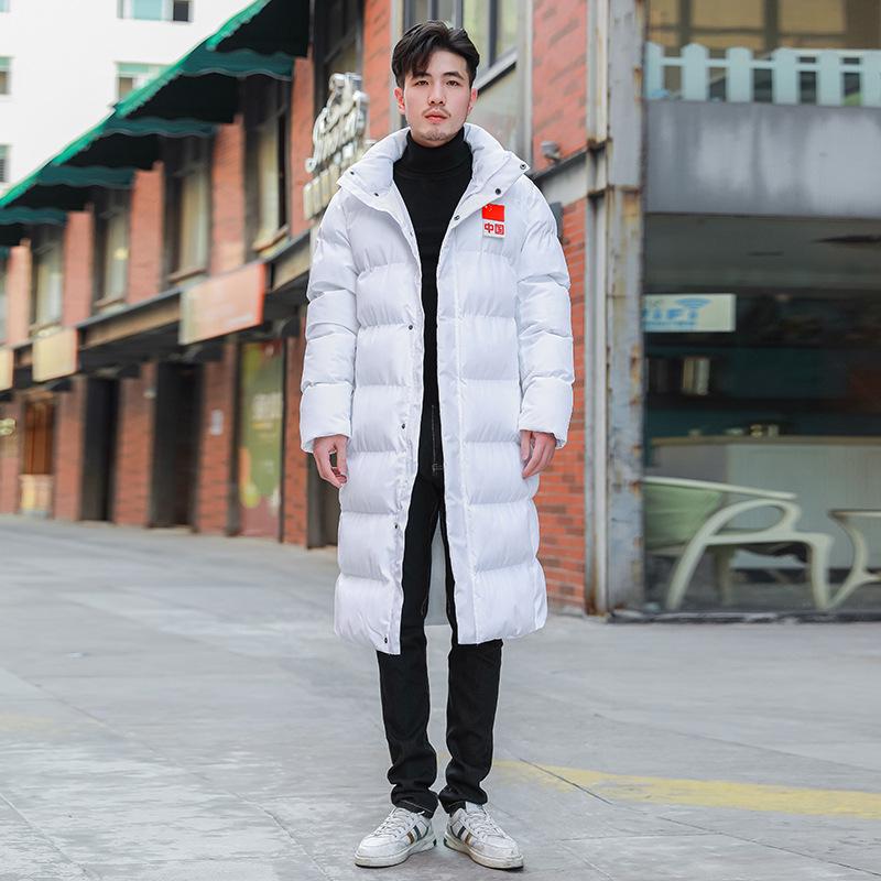 Unisex Long Winter Knee-High Coat, Couples' Cotton Jacket, Mid-Length Thickened School Uniform Style, Warm Quilt for Students.