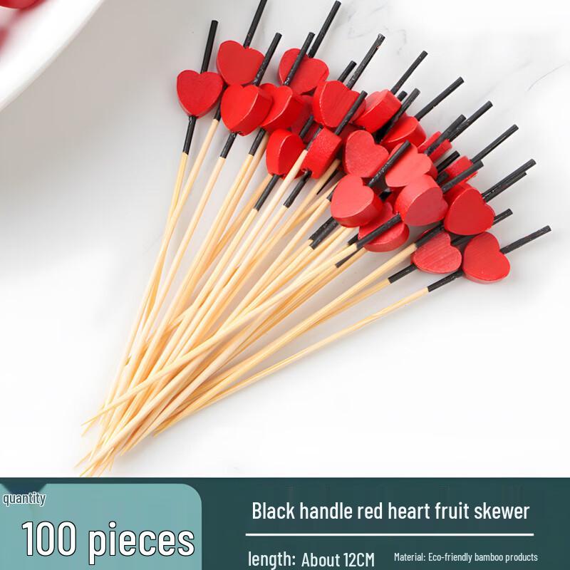 ZISIZ Disposable Bamboo Fruit Picks