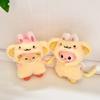 4.0 Heart Bottom Password Vinyl Plush Pendant Small Nose Doll Clothes Angel Yellow Monkey Suit Cute