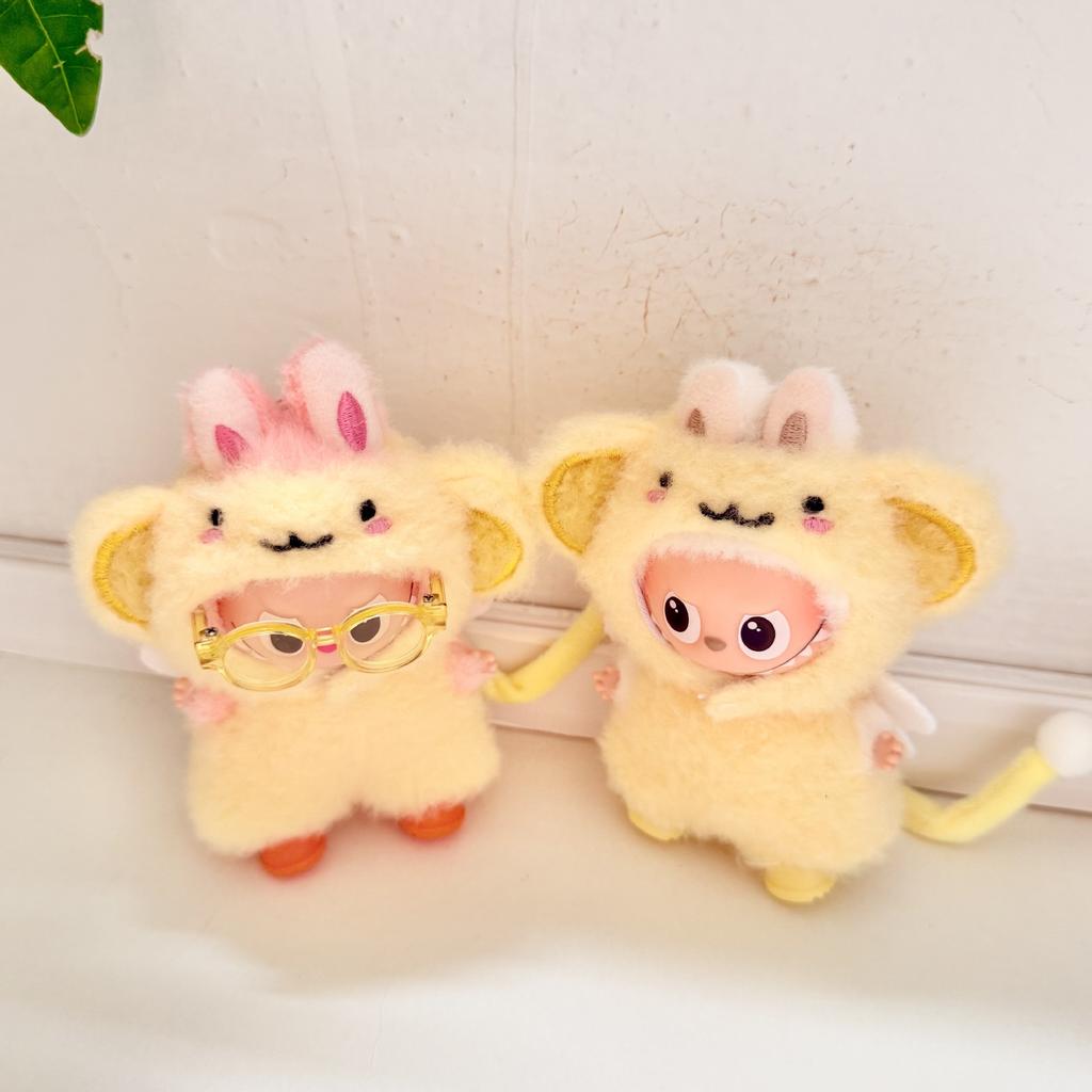 4.0 Heart Bottom Password Vinyl Plush Pendant Small Nose Doll Clothes Angel Yellow Monkey Suit Cute