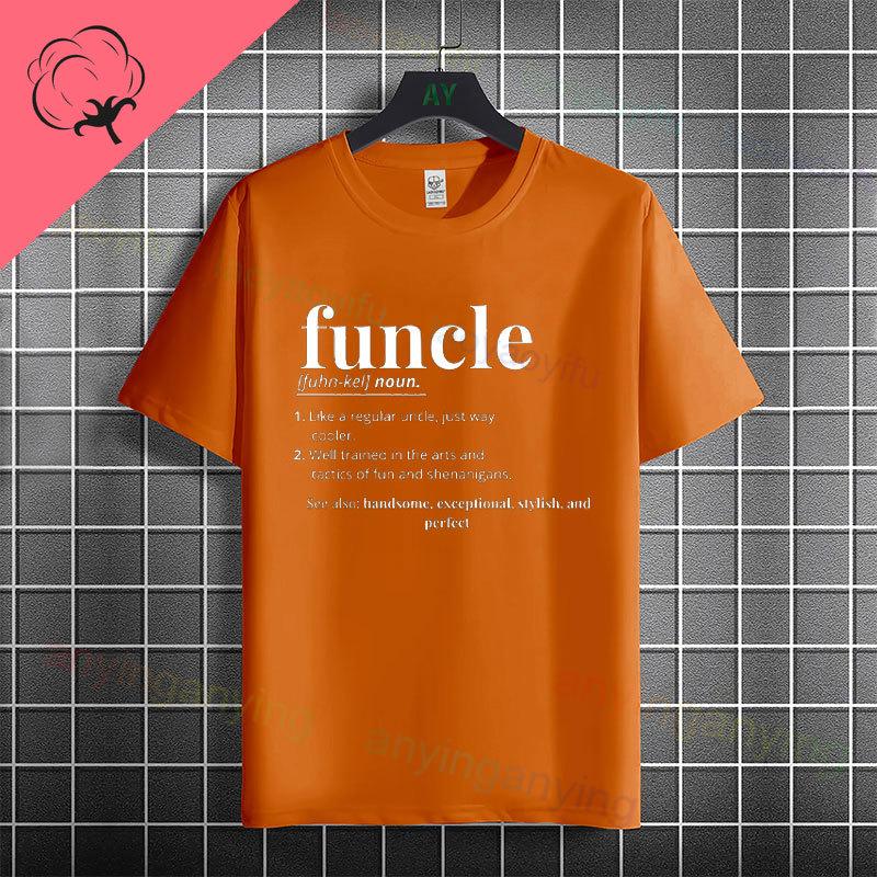 Funny Uncle Funcle Definition Tshirt For Unisex Casual Fashion Streetwear Pure Cotton Short Sleeve Tshirt Outdoor Clothing