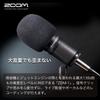 Zoom XLR Dynamic Microphone for YouTube Professional Black Streaming, Vocals, Gaming, Recording, Podcasts, Narration, - Noise-Canceling, ZDM-1
