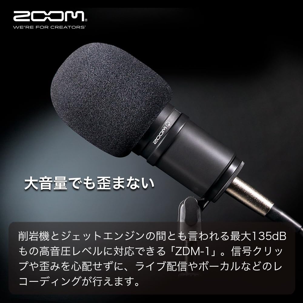 Zoom XLR Dynamic Microphone for YouTube Professional Black Streaming, Vocals, Gaming, Recording, Podcasts, Narration, - Noise-Canceling, ZDM-1