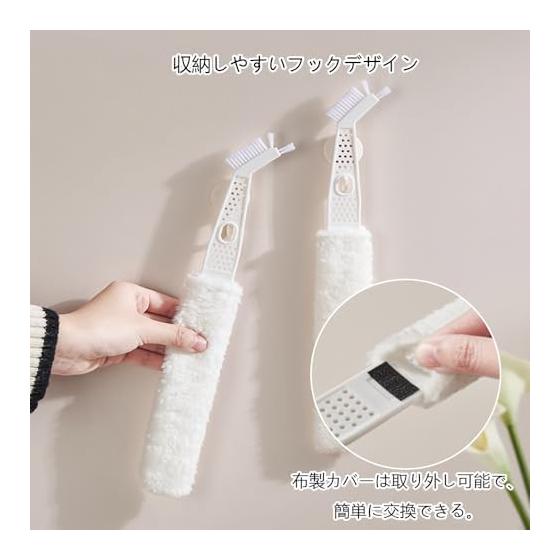 Air Conditioner Cleaning Brush Only Cleaning Air Conditioner Mold Fan Groove Ventilation Ventilation Gap Cleaning Brush Cleaner Goods Cleaning Kit
