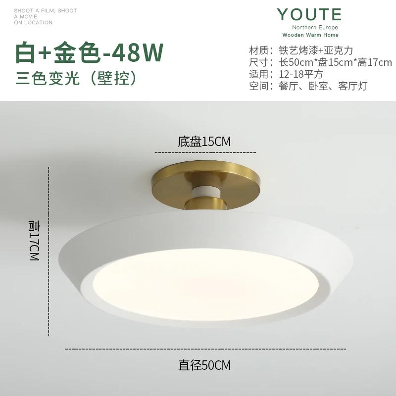 Bedroom Ceiling Light Dimmable Kitchen Light Chandelier Modern Designer Bedroom Bed Room Light