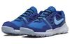 Nike Darmowe Terra Vista Next Nature Next Nature Team Royal - DM0861-400