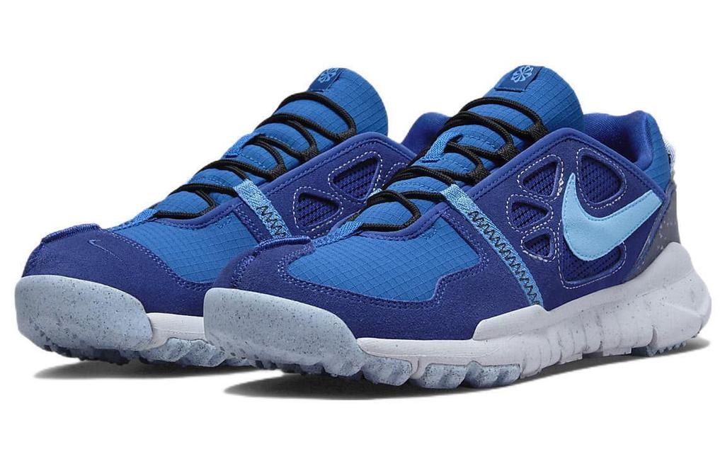 Nike Darmowe Terra Vista Next Nature Next Nature Team Royal - DM0861-400