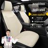 Seat Cushion Cover for Geely: Fits Xingyue L, Xingrui, Boyue L, Emgrand, ICON, Binyue, Xingyuan, Binrui