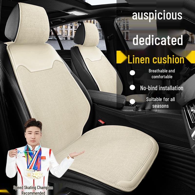 Seat Cushion Cover for Geely: Fits Xingyue L, Xingrui, Boyue L, Emgrand, ICON, Binyue, Xingyuan, Binrui
