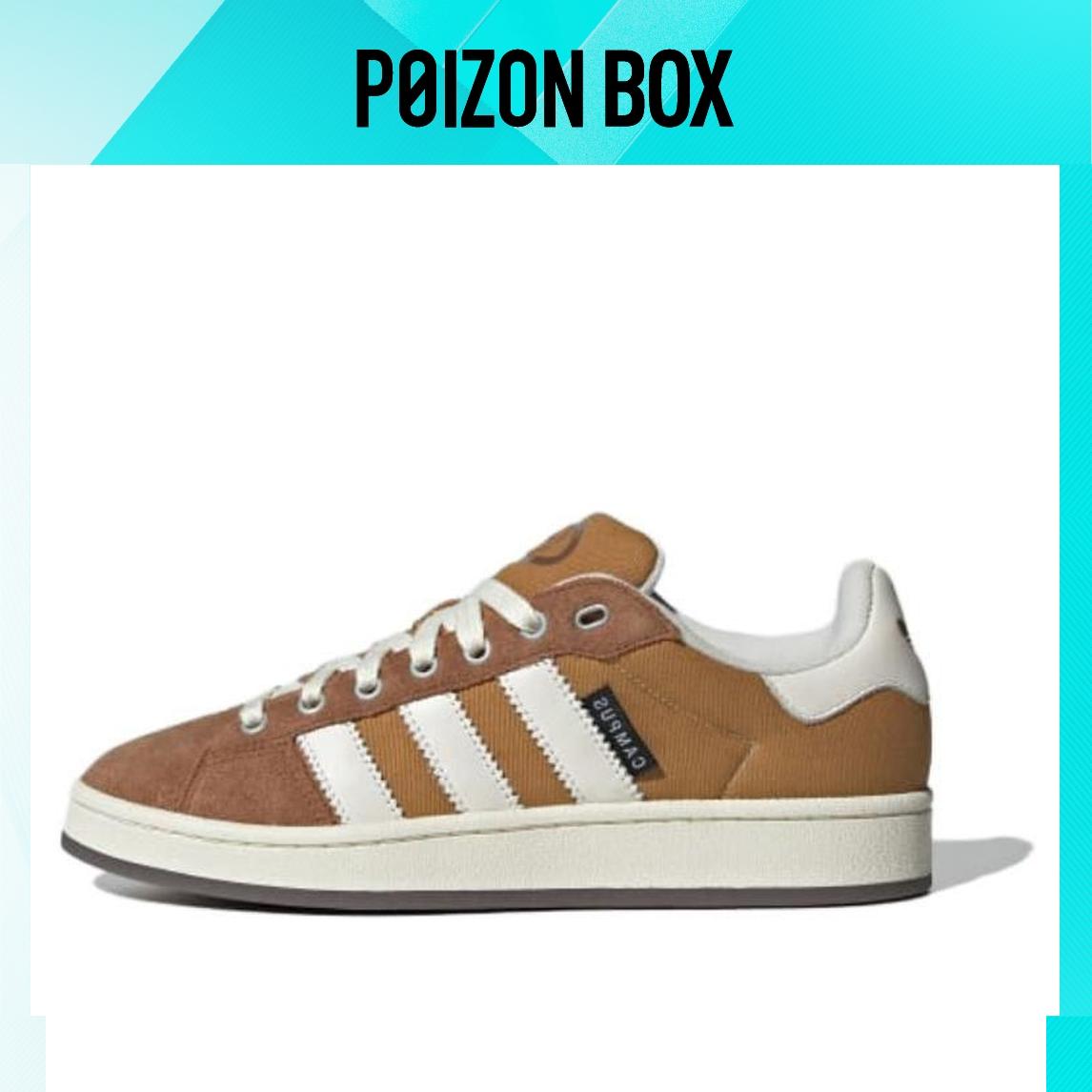 

кроссовки adidas originals Campus Skateboarding Shoes Men IF8774
