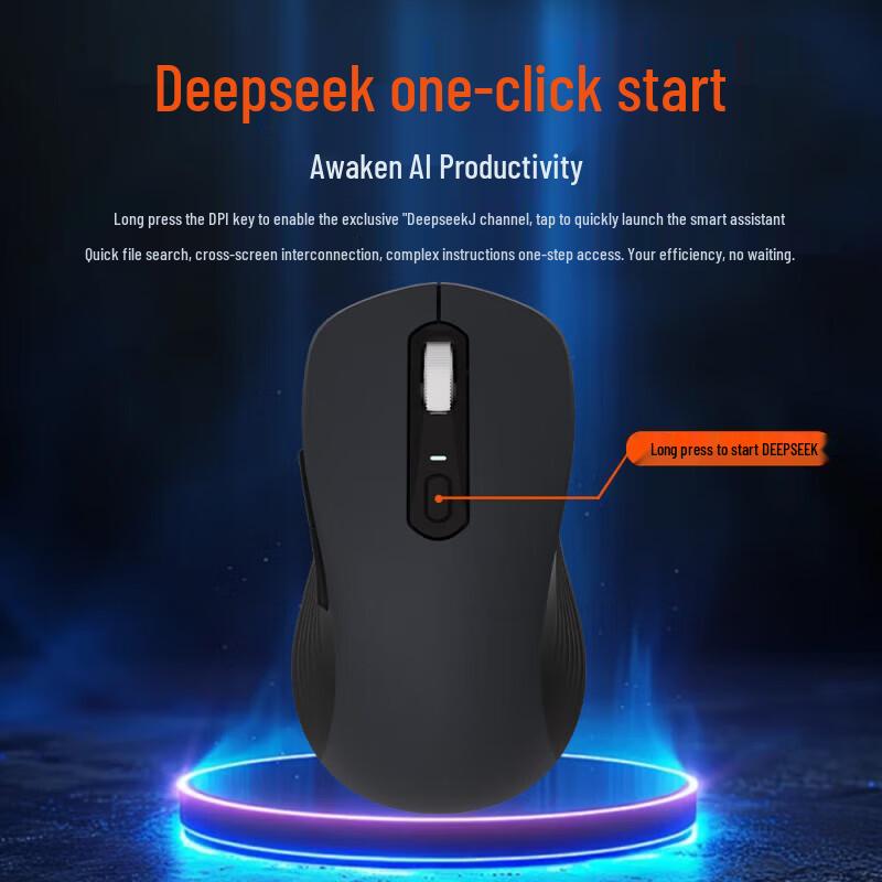 Dareu LM137 Intelligente KI-Dreimodus-Funkmaus