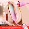 Doppelseitiger Vibrations-Ei-Massager für Masturbation - Sexspielzeug für Erwachsene