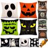 4pcs Halloween Pillow Covers 18*18Inch Linen Blend Throw Pillow Cover Pumpkin Cat Ghost Pattern Cushion Cover for Home Couch