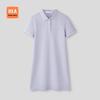 HLA Women's Summer Slim-Fit Rhinestone Polo Dress