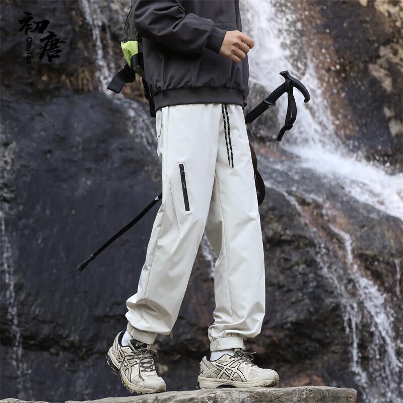 Men's Outdoor Sport Casual Cargo Pants