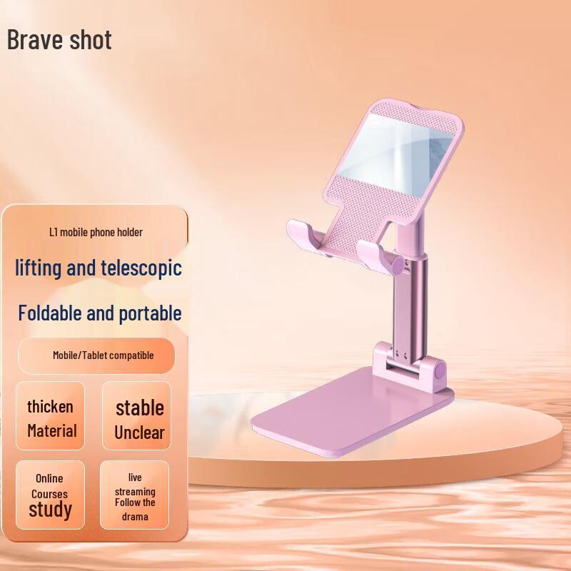 LEISE Portable Foldable Adjustable Phone and Tablet Stand
