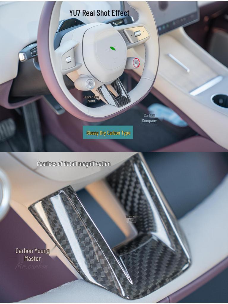 Xiaomi SU7 YU7 Steering Wheel & Console Carbon Fiber Sticker Kit