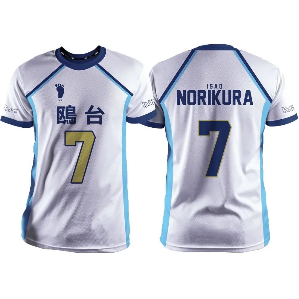 Haikyuu Kamomedai White Cartoon Anime Cosplay Men Jersey Summer Short Sleeve Children Tee Tops