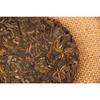 Pu'er Tea Cake Icelandic Ancient Icelandic Sweet Seven-seed Puer Raw Tea 100g