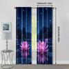 2pc,  Scene Curtains Elegant Pink Lotus Machine Washable Polyester,Without Electricity Wall Decor Suitable for Holiday Home