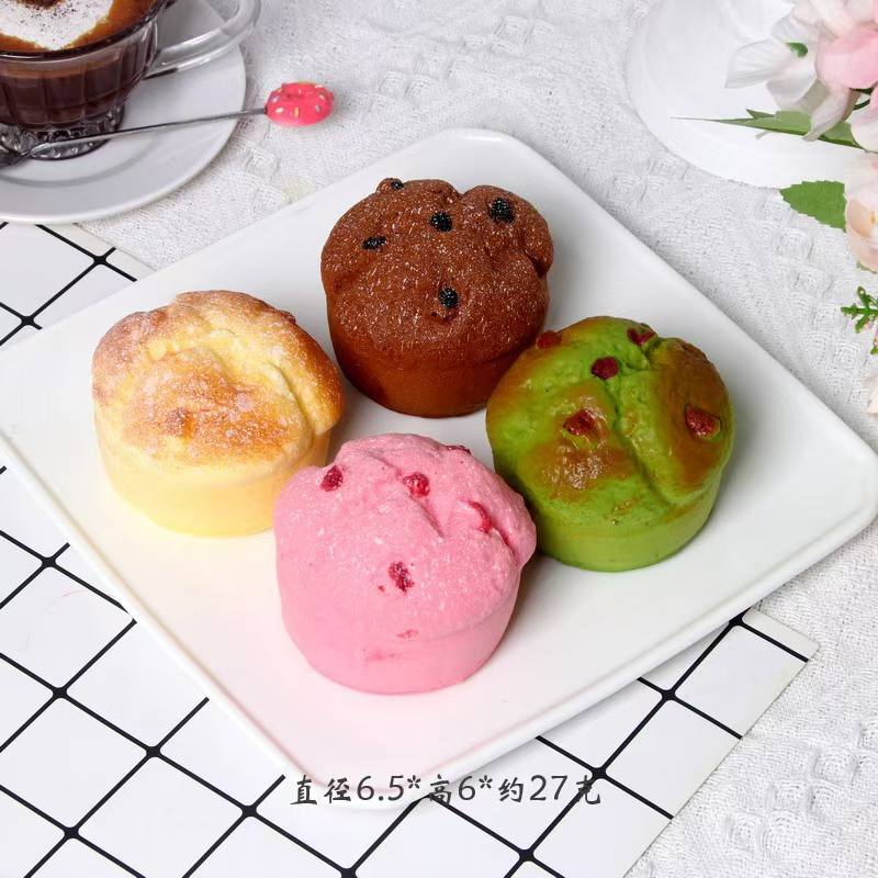 Bread Shape Slow Rebounding Squeeze Toy Squishy Gel Silica Gel Slow Rise Toy Exquisite Squishy Bread Stress RelievingNovel Toys