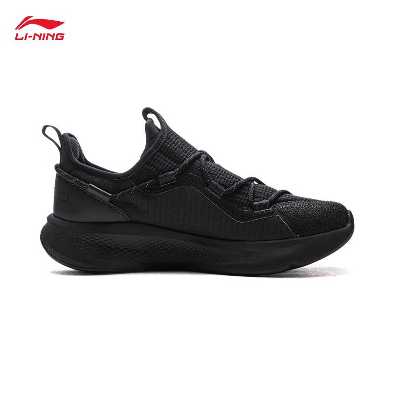 Li-Ning Yunyi Pantofi Casual la Modă pentru Bărbați 2025 AGLV133